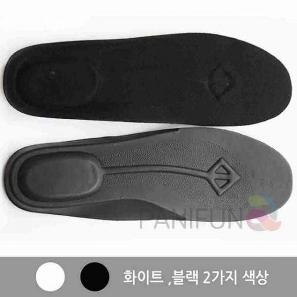 에어펌프 남성깔창 군화깔창 깔창 운동화깔창 푹신한깔창 에어쿠션깔창