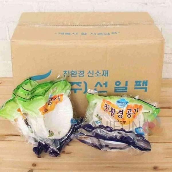 일회용 밥그릇 1000개 업소용밥공기 업소용국그릇 업소용밥그릇 식품용기 PP용기