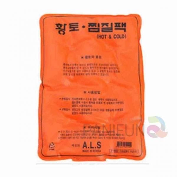 냉온 찜질팩 중 황토찜질기 냉찜질팩 찜질주머니 보온주머니 냉찜질