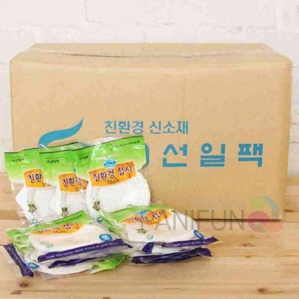 일회용접시 2000개 파티용일회용접시 파티접시 원형접시 1회용기 1회용그릇