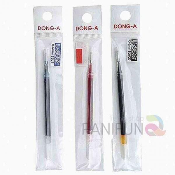 볼펜 0.7mm 12개 고급볼펜심 볼펜심교체용 교체용볼펜심 리필볼펜 볼팬