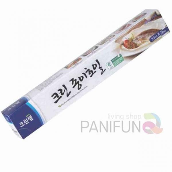 주방 종이호일 찜받침종이 주방종이호일 가정용종이호일 에어프라이어용호일 종이호일접시
