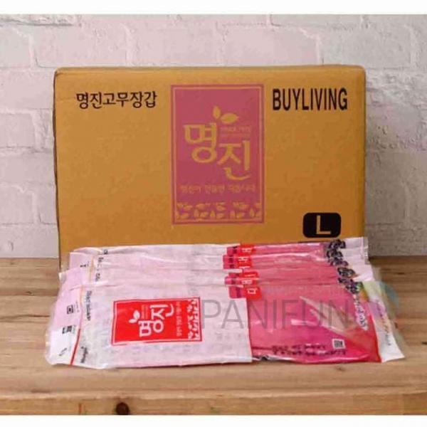 핑크 고무장갑 대 튼튼한고무장갑 위생장갑 질긴고무장갑 청소장갑 주방잡화