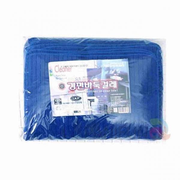 바둑걸레 20개 세차타월 손걸레 극세사행주 청소타올 바둑크리너