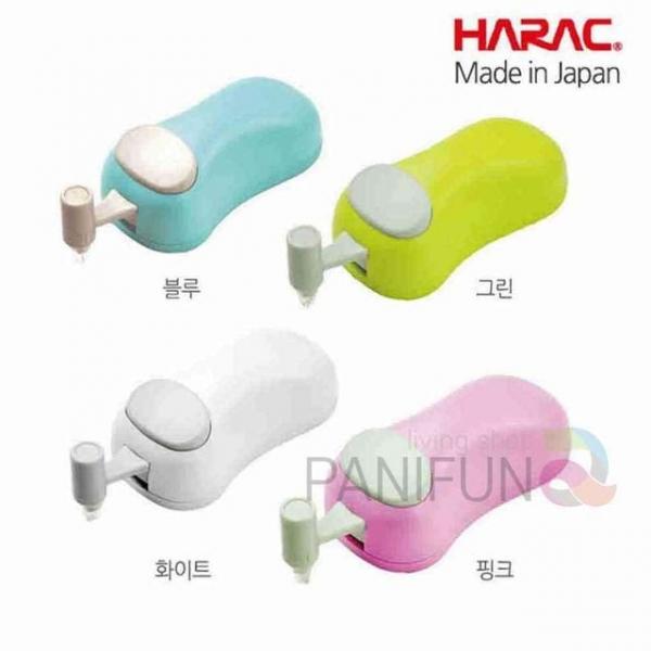 라인 커터칼 커팅칼 택배박스칼 재단칼 사무용칼 카터칼