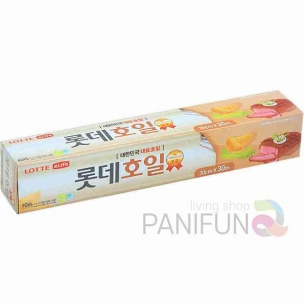 주방호일 포장호일 은박호일 크린호일 일회용호일 호일요리