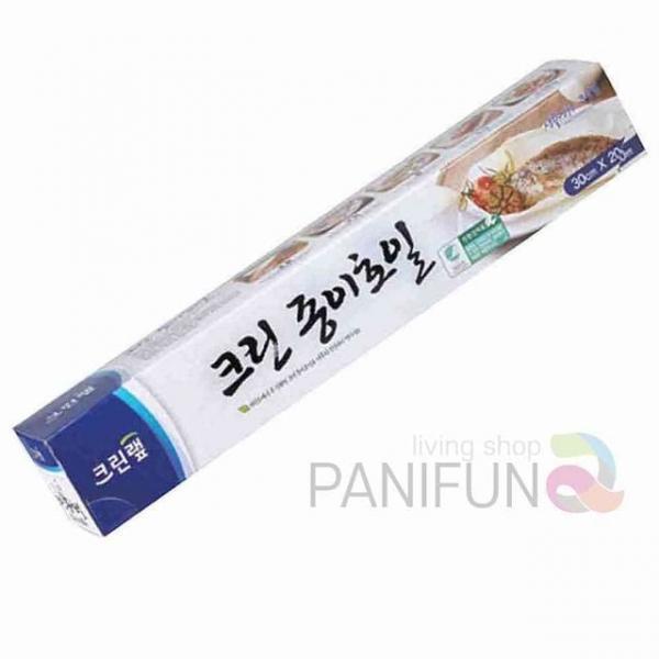 주방 종이호일 일회용호일 오븐호일 키친호일 호일종이 위생호일