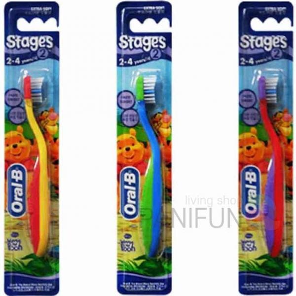 2단계칫솔 유아칫솔 구강칫솔 아동칫솔 키즈칫솔 잇몸칫솔
