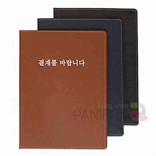 A4 결재판 검정 a4클립보드 결재판클립 클립결재판 결제판 메뉴판