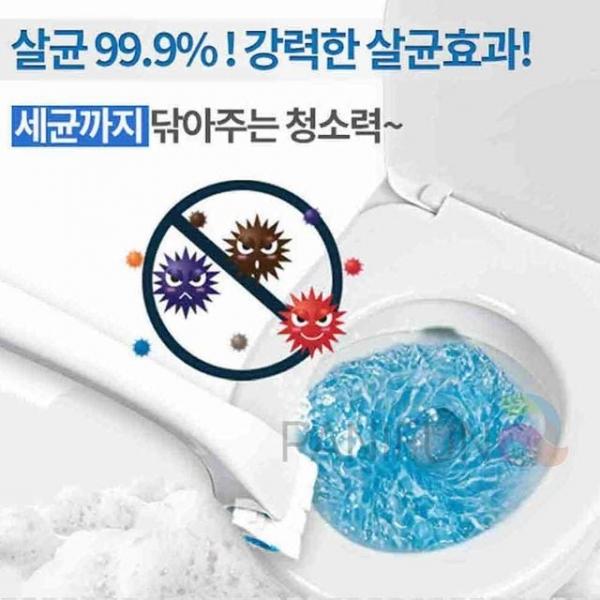 변기청소 크리너 변기세정제 변기물때청소 변기청소용품 화장실청소 변기청소세제