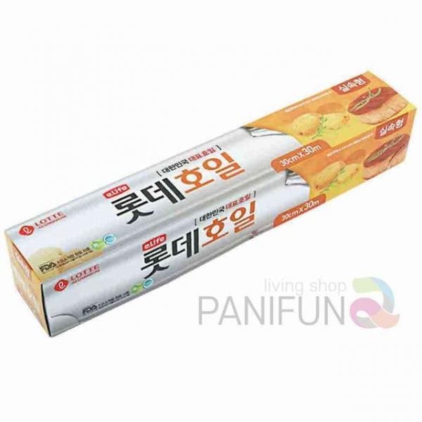 주방호일 은박호일 음식포장 주방용호일 쿠킹호일 가정용호일