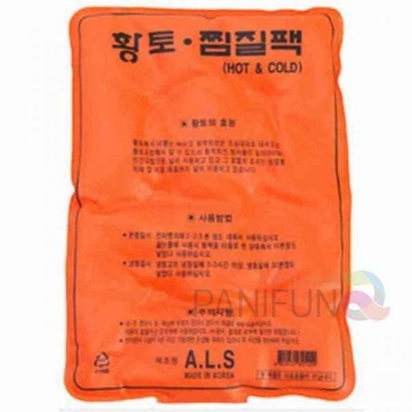황토냉온팩 무릎냉찜질기 어깨찜질기 찜질주머니 아이스찜질팩 아이스주머니