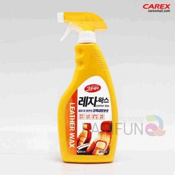 세차 왁스 세차왁스 가죽코팅제 차왁스 차광택제 광택왁스