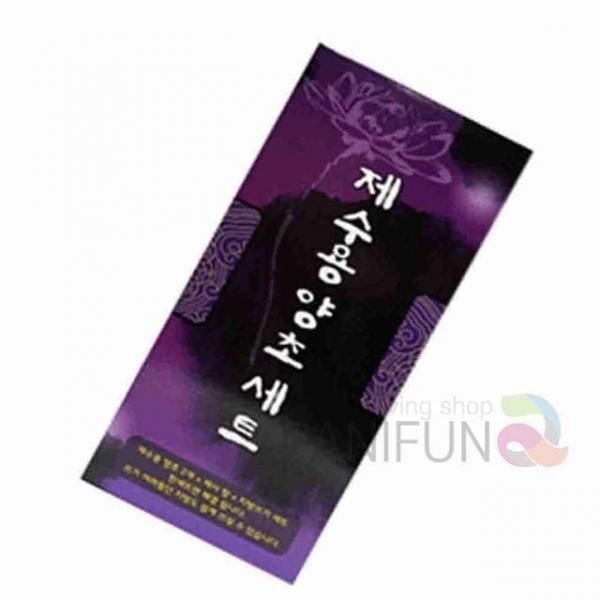 제수양초 절양초 불교양초 제수용초 제사용초 불교향초