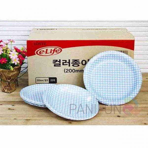 종이접시 블루 200개 파티용접시 홈파티접시 1회용그릇 1회용기 일회용종이접시