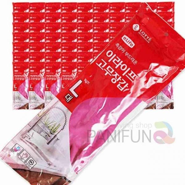 소프트 고무장갑 L 100켤레 작업용고무장갑 염색장갑 청소장갑 요리용장갑 쉐프장갑