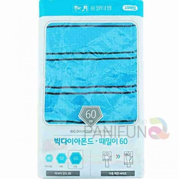 때밀이 10매 때밀이수건 등때타올 때밀이타올 목욕타월 등밀이때타올