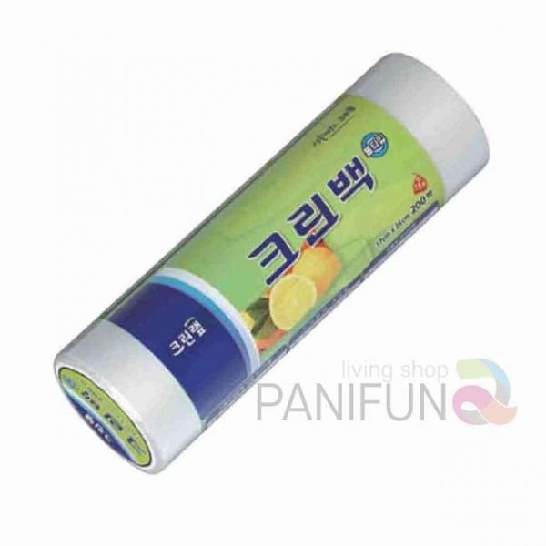 비닐롤백 200매 항균비닐 비닐팩 위생비닐팩 위생비닐봉투 롤비닐봉투