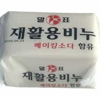 말표 비누 400g 빨래비누 폐식용유비누 주방비누