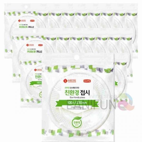 일회용접시 1000개 플라스틱접시 홈파티접시 일회용접시세트 파티용일회용접시 일회용접시파티