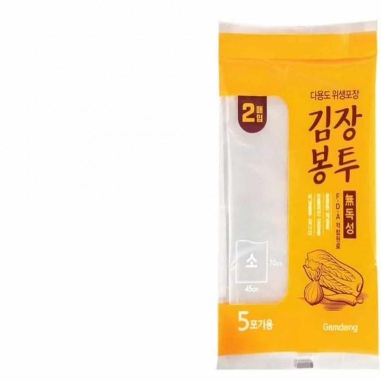 김장용 봉투 (소) 2개 김장용봉투 대형김장비닐 김장비닐봉투 김치포장지 김치봉투 대형비닐봉투 김치비닐