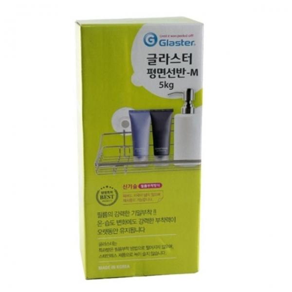 글라스터 평면 스테인레스 중사이즈 선