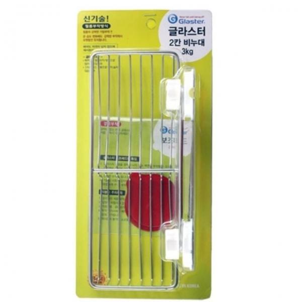 비누대 스텐2칸 스테인레스 글라스터