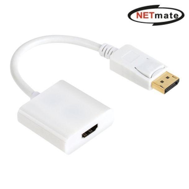 넷메이트 TDH02 Port 1.2 to HDMI 컨버터 영상 변환
