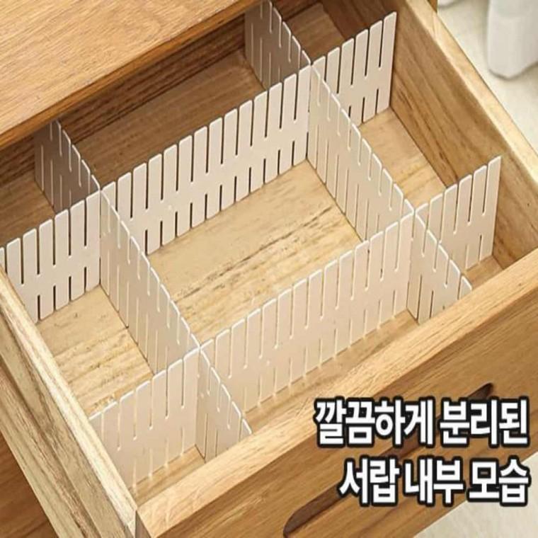 서랍칸막이 화장품칸막이 펜트리칸막이 화장대칸막이 팬트리칸막이 수납장칸막이 주방칸막이 양말칸막이 책