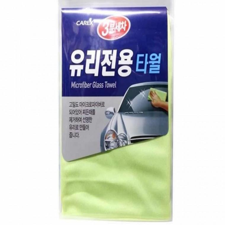 자동차 유리타월 40x40 드라잉타올 세차용수건 자동차걸레 세차드라잉타월 자동차세차타올 차량용타올 차량