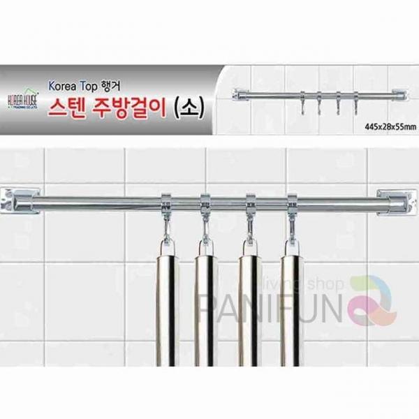 스텐 주방걸이 소 청소도구걸이 주방기구걸이 벽걸이 벽고리 벽부착고리