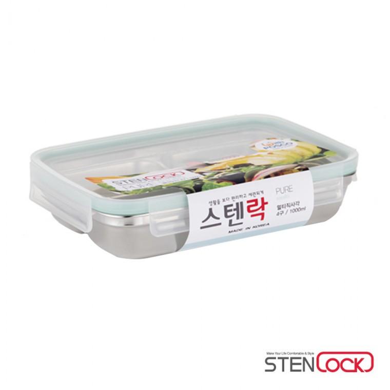 [도매포유]스텐락 퓨어 멀티직사각 2구찬합 500ml