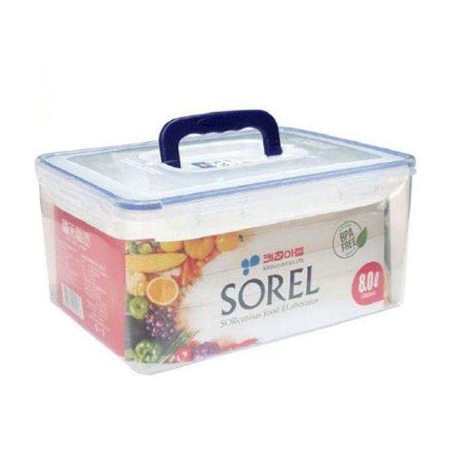 키친아트 밀폐용기 반찬통 냉장고 정리 용기 핸디형8L