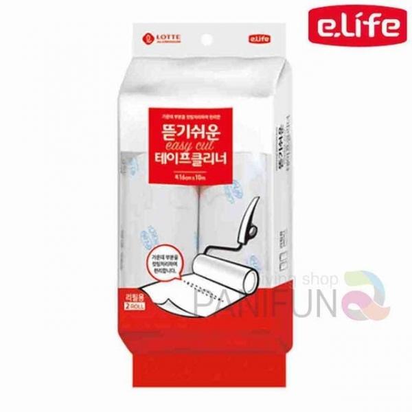 테이프 크리너 리필 2개 롤테이프클리너리필 집먼지클리너리필 머리카락클리너리필 먼지테이프리필 롤클리