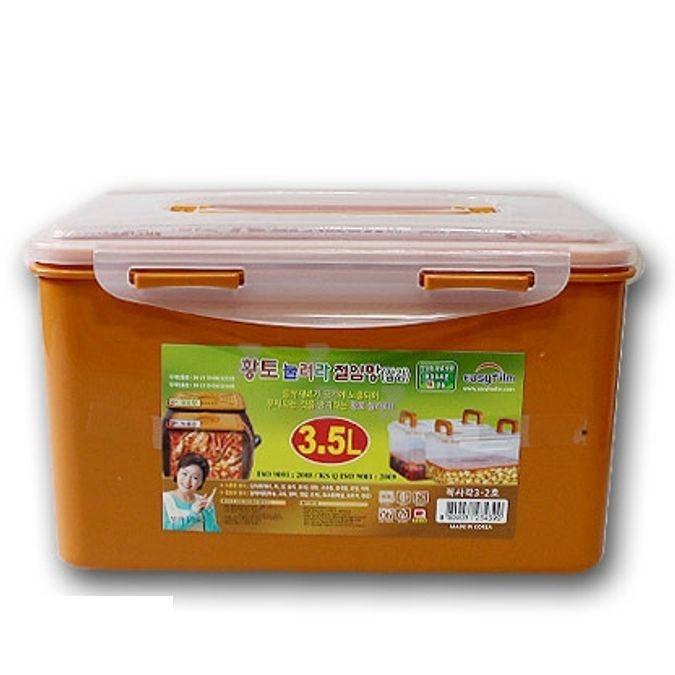 김치통 보관용기 반찬통 밀폐용기 황토 절임망 핸들형
