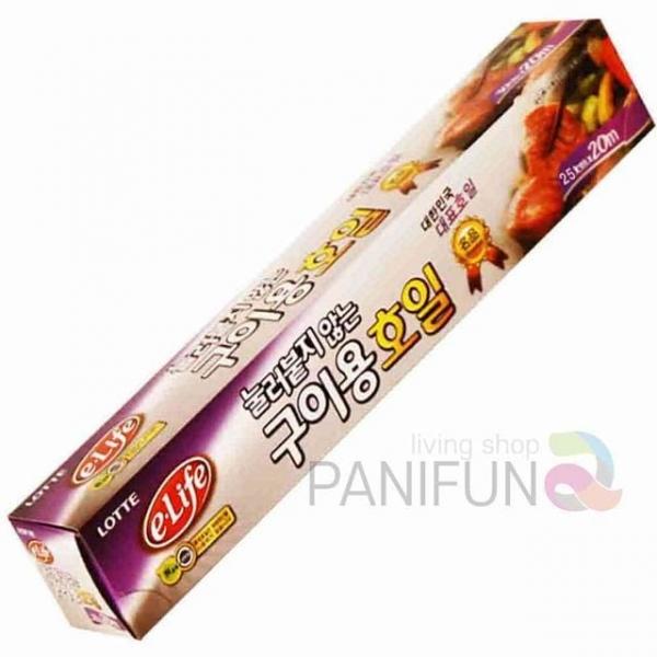 주방호일 호일랩 크린호일 알미늄호일 일회용호일 알루미늄호일
