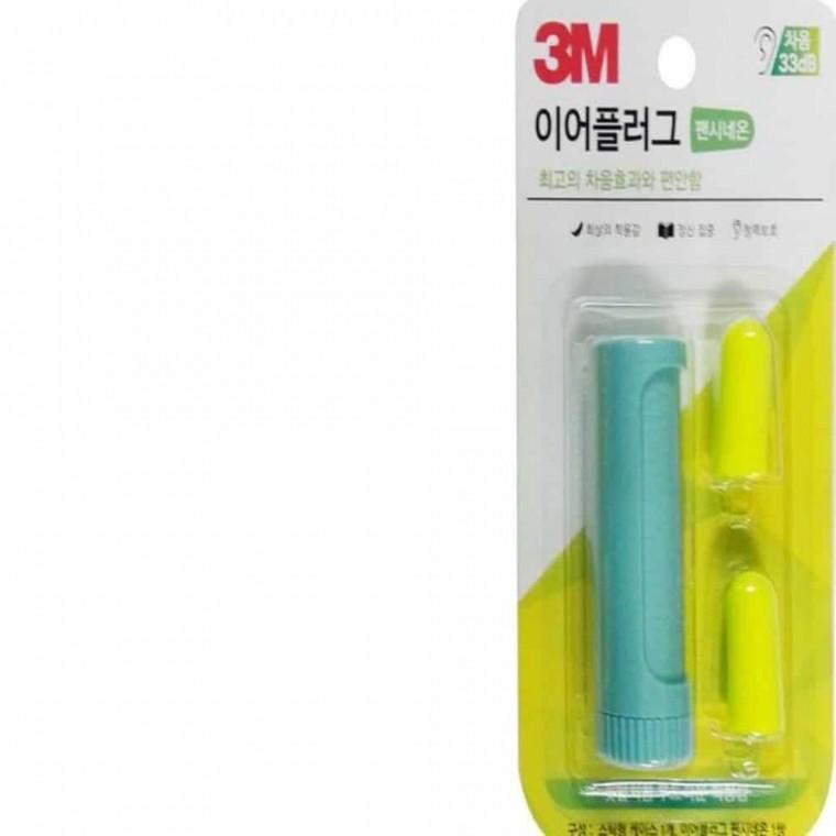이어플러그 (민트) 코골이이어플러그 코골이귀마개 청력보호구 귀마개수면 독서실귀마개 소음방지용귀마개