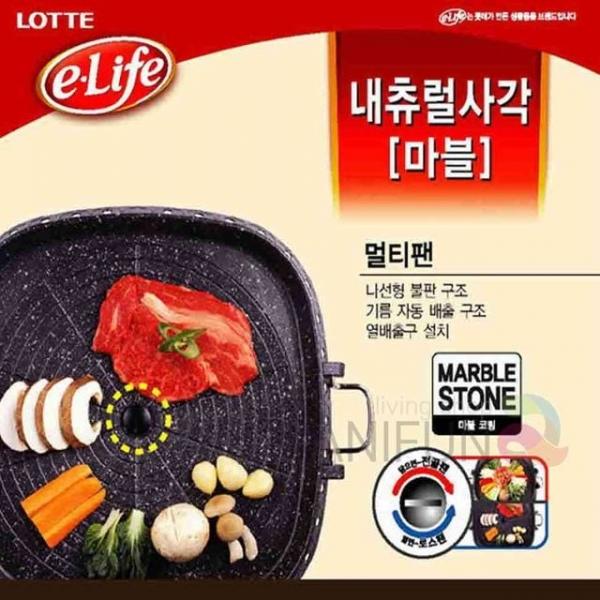 사각구이팬 33cm 사각불판 삼겹살불판 곱창불판 삼겹살구이팬 고기판