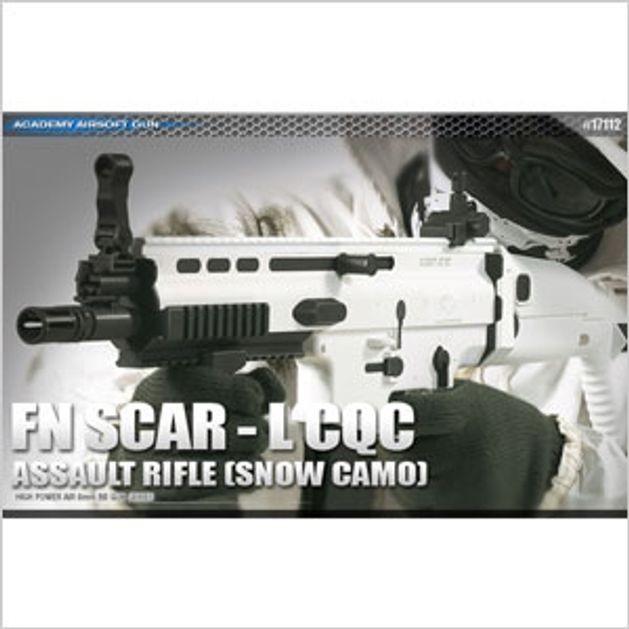 아카데미과학 FN SCARL CQC 에어건
