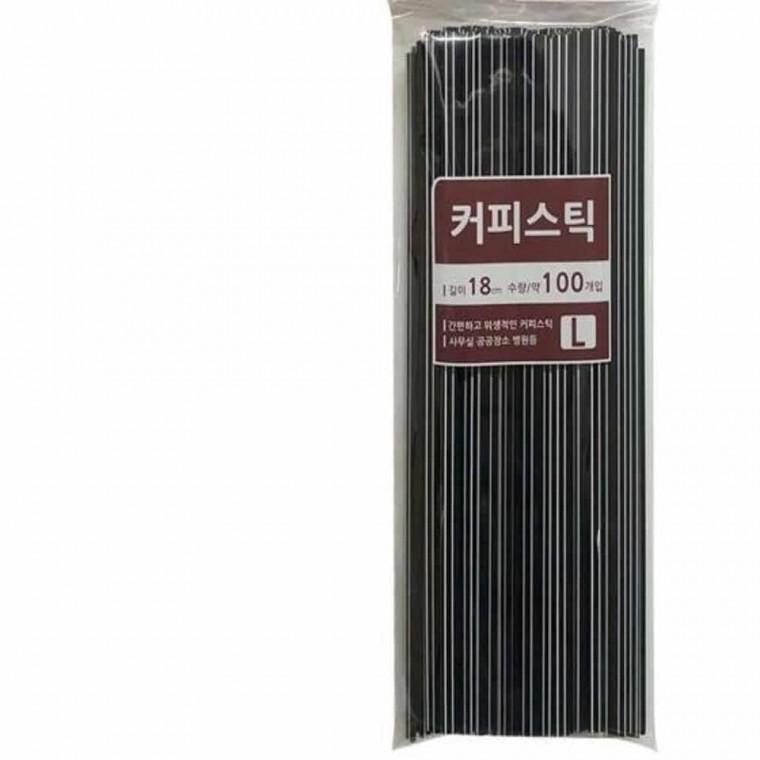 일회용 커피스틱 18cm 핫커피스틱 티스푼 티스틱 일회용스틱 커피섞는스틱 카페스틱 티막대 믹싱스틱 아메