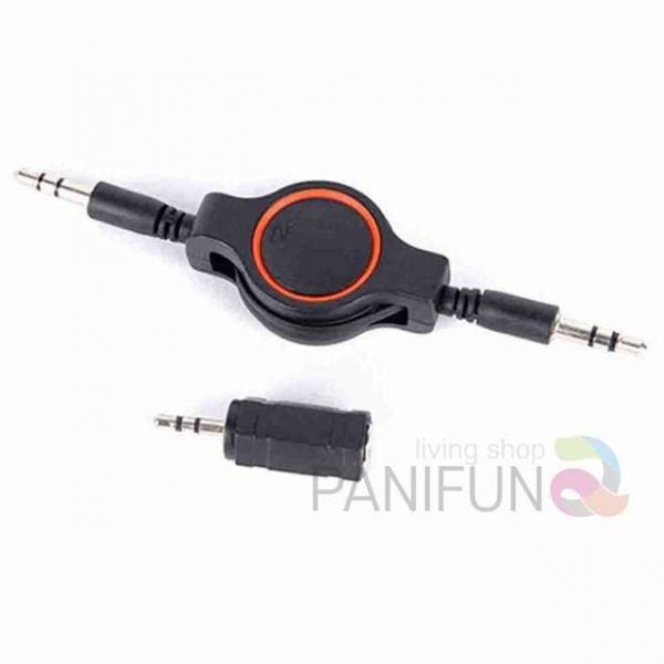 AUX 오디오 케이블 세트 차량용AUX AUX케이블 aux단자 AUX스피커 AUX젠더