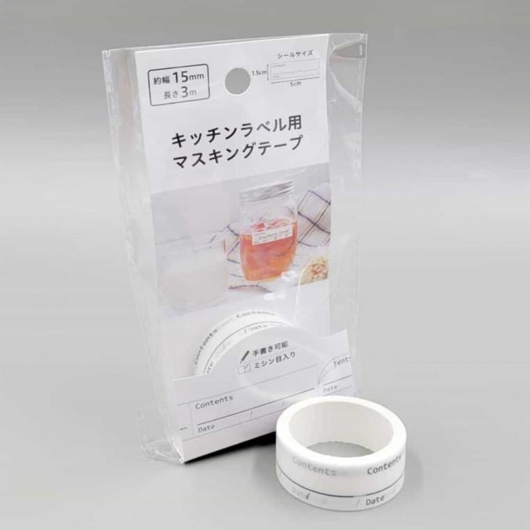 마스킹 테이프 15mm