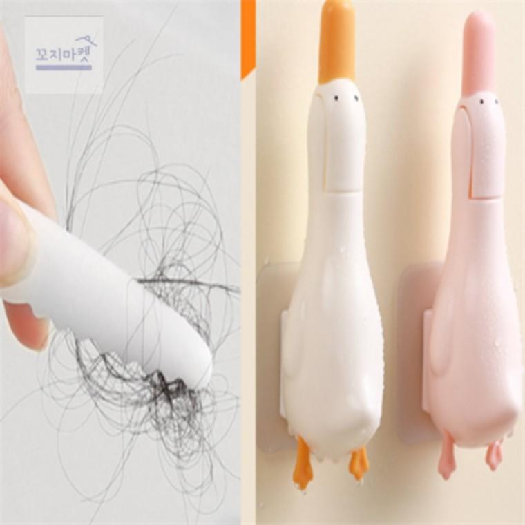 머리카락집게 접착홀더세트
