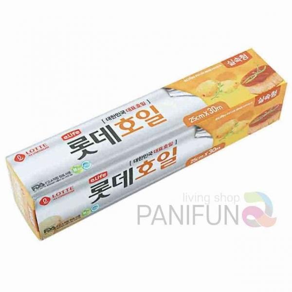 주방호일 쿠킹호일 키친호일 일회용호일 알루미늄호일 은박호일