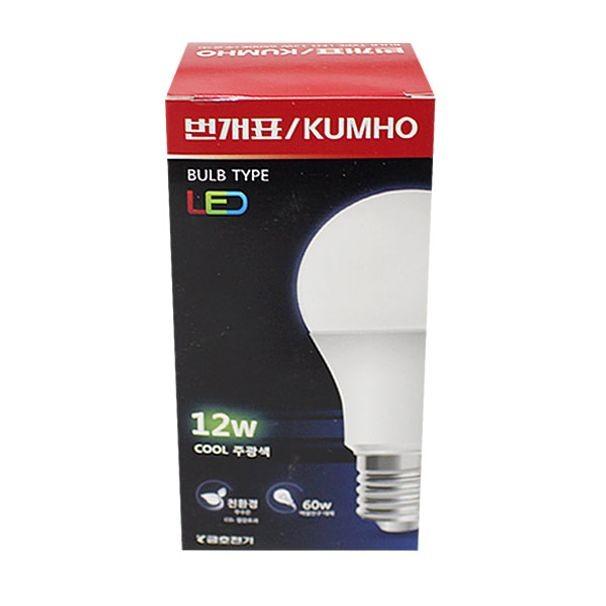 번개표 LED 12W 주광색 전구 조명 등 인테리어 방등