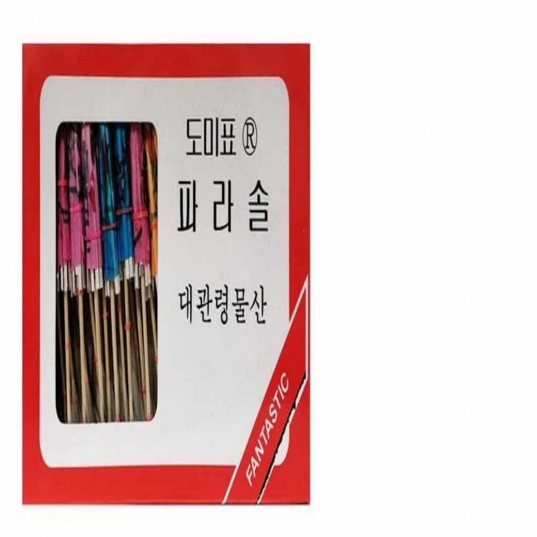 파라솔 우산꽂이 40p 업소용이쑤시개 일회용이쑤시개 햄버거꽂이 이수씨개 빵꽂이 칵테일꽂이 과일꽂이 파