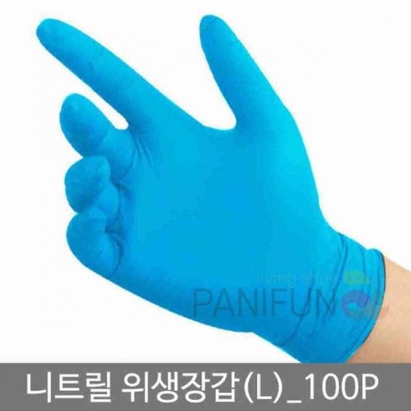 비닐장갑 100매 셰프장갑 일회용장갑 요리용장갑 미용장갑 청소장갑