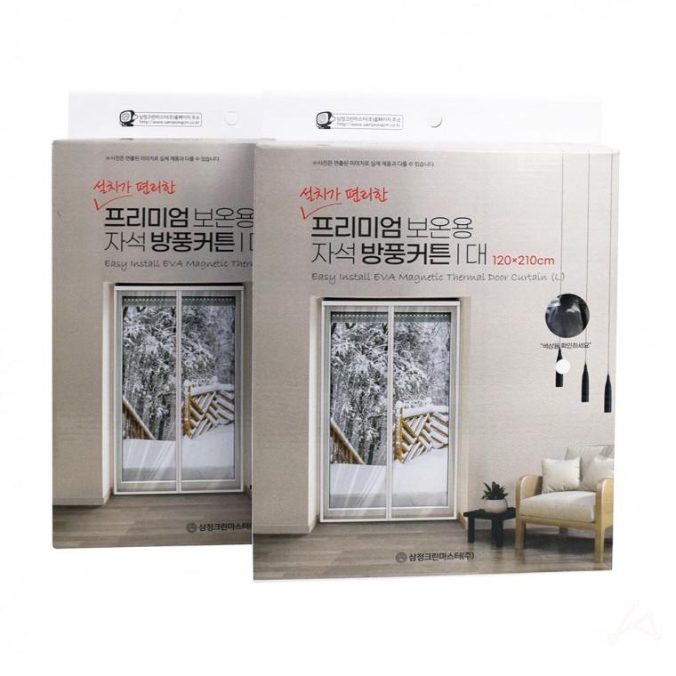보온방풍커튼 자석