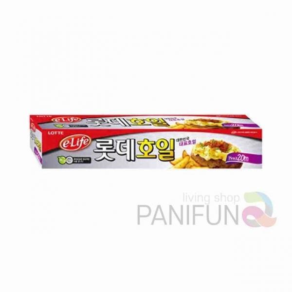 주방호일 알미늄호일 알루미늄호일 일회용호일 은박호일 호일랩