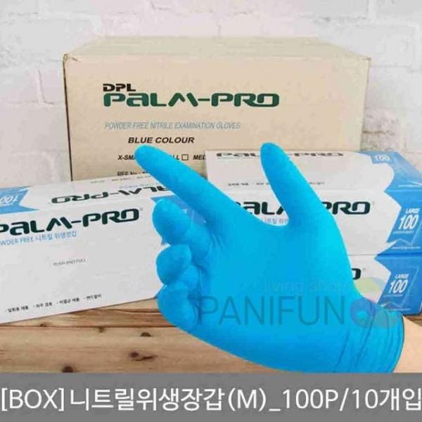 비닐장갑 100매 고무장갑 주방장갑 두꺼운장갑 요리장갑 일회용장갑